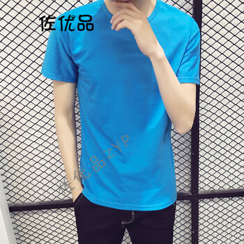 佐優(yōu)品（zuoyoupin） 長(cháng)袖 男士T恤 天藍 