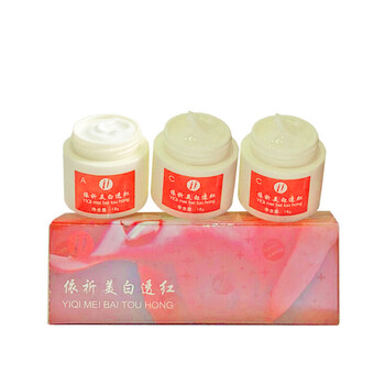 怎么樣,精莊金化妝品,精莊金化妝品