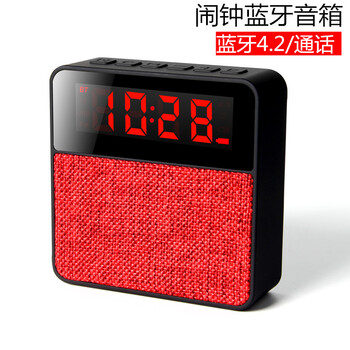 迷你藍(lán)牙音響，辦公兩不誤