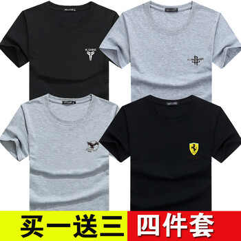 傲信鳥 短袖 男士T恤 KOBE黑+火箭灰+小老鷹灰+保時捷黑 