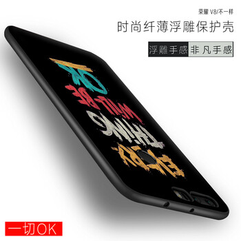起來(lái)榮耀