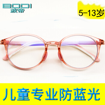 小孩預防近視