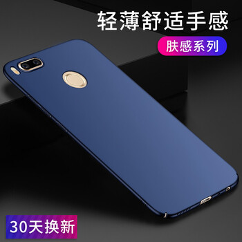 360小手機(jī)