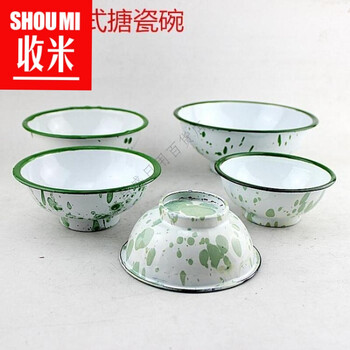 搪瓷泡面碗