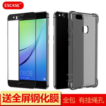 ESCASE 華為 nova青春版 手機(jī)殼/保護(hù)套