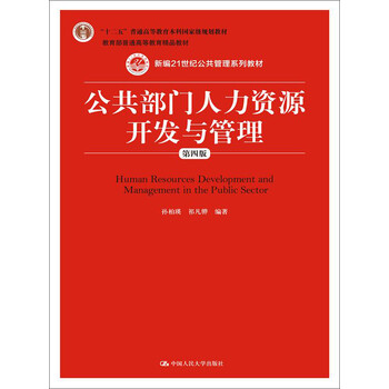 書摘