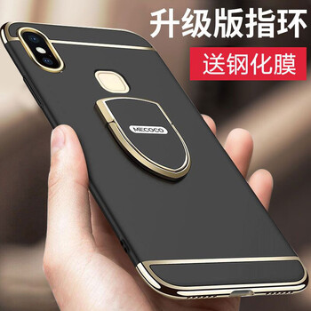 美殼殼 vivoX21 vivoX21UD A 手機殼/保護套