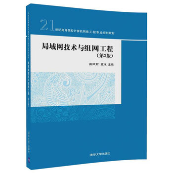 書(shū)摘