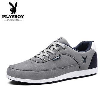 花花公子（PLAYBOY）男士淺灰（皮面） 41