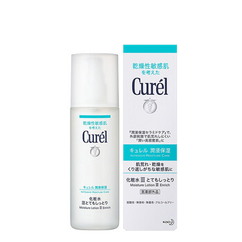 花王 150ml