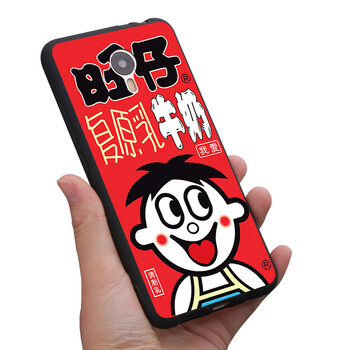 魅族手機(jī)新發(fā)