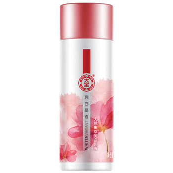 大寶保濕精華乳