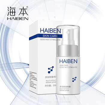 海本（HAIBEN）噴霧 30ml