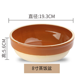 土碗餐具