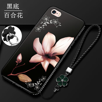 茉莉花果