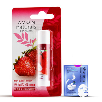 雅芳植物潤(rùn)唇膏