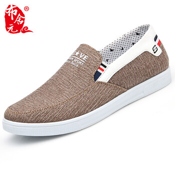 布舍元（BUSHEYUAN）男士81X-9502咖色 41