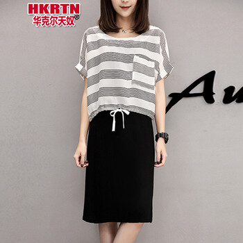 華克爾天奴（V.HUAKEEPTIANNU） 純色 波點(diǎn) 連衣裙