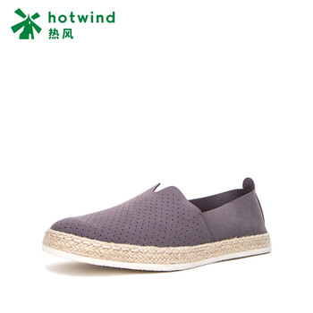 熱風（Hotwind）男士52深灰 38