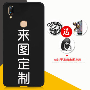 怎么樣,步步高,步步高,鋼化,鋼化
