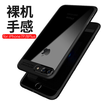 麥多多（MCDODO） iPhone6/6s 手機殼/保護套