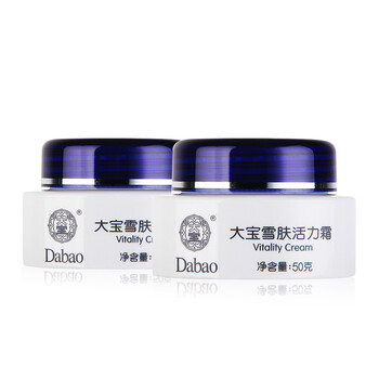 大寶,怎么樣,大寶,早晚,早晚