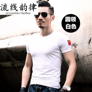 流線韻律（Streamline rhythm） 短袖 男士T恤 白色T04 