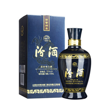 杏花村白酒50度