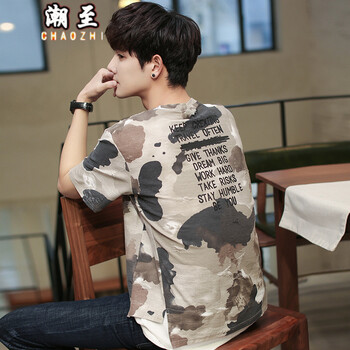 潮至（CHAOZHI） 短袖 男士T恤 卡其色 S，XL，L，M，XXXL，XXL
