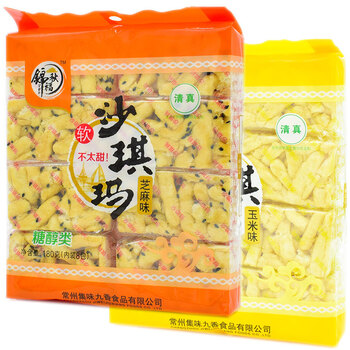 美味酥脆巧克力，舌尖上的甜蜜