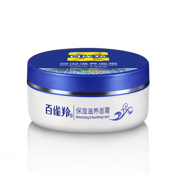 50g潤膚霜
