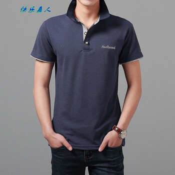 快樂(lè)嘉人 短袖 男士T恤 寶藍(lán)灰領(lǐng) XL，L，XXXL，M，XXL