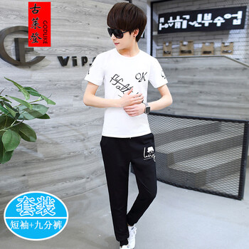 古萊登（GODLIKE） 長袖 男士T恤 8913白色短袖+九分褲 XL，L，XXXL，M，XXL