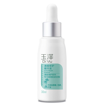 平衡,排名,平衡,排行榜,玉澤,精華,精華,玉澤,推薦
