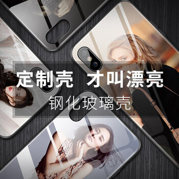 iphone,iphone,line,手機殼,手機殼,line,怎么樣