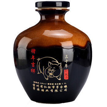 怎么樣,白酒,白酒,紀(jì)念,紀(jì)念