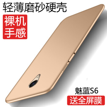 q20手機(jī)套