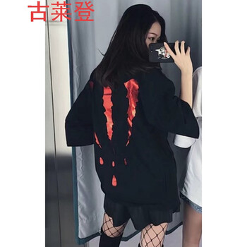 古萊登（GODLIKE） 短袖 男士T恤 二代爪黑色紅條 