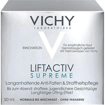 vichy薇姿日霜