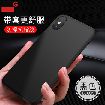 手機品保
