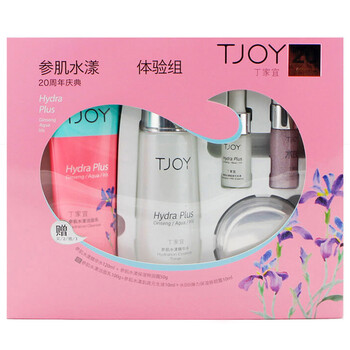 丁家,丁家,宜護(hù),套盒,套盒,膚品,膚品,宜護(hù),怎么樣