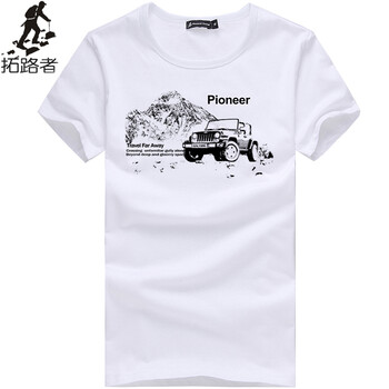 拓路者（Pioneer Camp） 短袖 男士T恤 吉普車(chē)-白色 