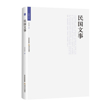 書(shū)評(píng)