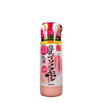 進(jìn)口sana面膜