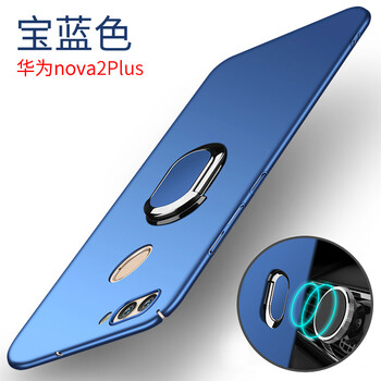 華為nove2青春版