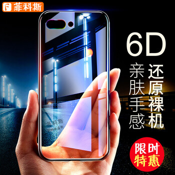 手機(jī)抽獎(jiǎng)活動(dòng)
