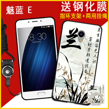 怎么樣
