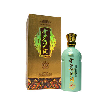 盛世臻藏