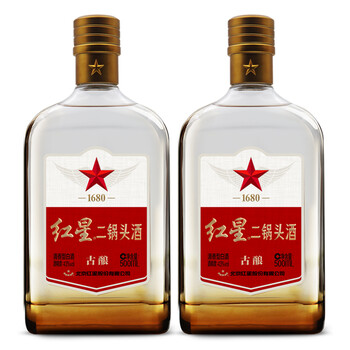 白酒兩瓶裝