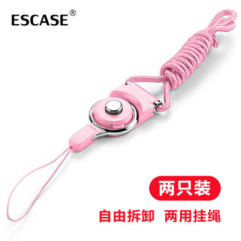 魅米手機殼